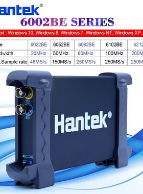PC SB portable oscilloscope 20MHz-200MHz 2 Channels 48MS/s-2