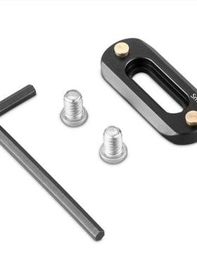 SmallRig Mini Quick Release NATO Rail (48mm) Long for Camer