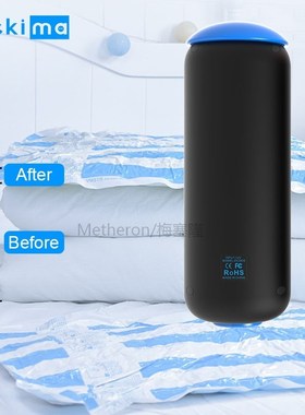 Blankets Clothes Vacuum Storage Bags Set with 2 in 1 Electri