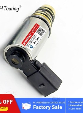 Sanden PXE16 PXE14 electronic control valve compressor for A