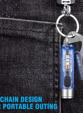 S11 Flashlight SST20 LED Type-C Chargeable Key Chain Torch W