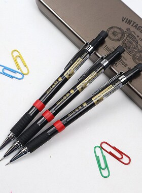 Mechanical-Pencil-0.5mm Office-Stationery-Supplies Drawing 2