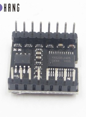 DFPlayer Mini MP3 DF Player Module Board MP3 Audio Voice Dec