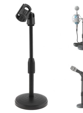 Portable Desktop Lifting Plastic Weighted Disc Microphone St