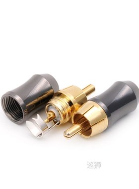 10pcs/lot CA Male Plug Gold Plated Staight / ight Angle CA C