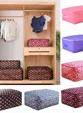 Portable Storage Clothes Bags Foldable Waterproof Storage