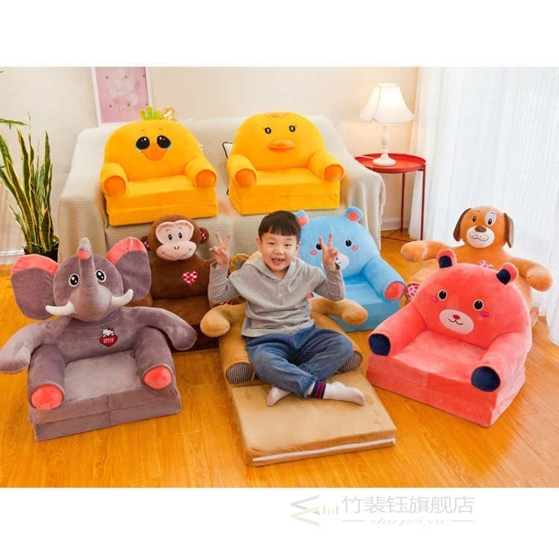 Children Chair Seat Sofa Folding No-Filling Toddler Baby Kid