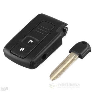 2 BUTTON REMOTE KEY CASE FOR TOYOTA PRIUS COROLLA VERSO TOY4