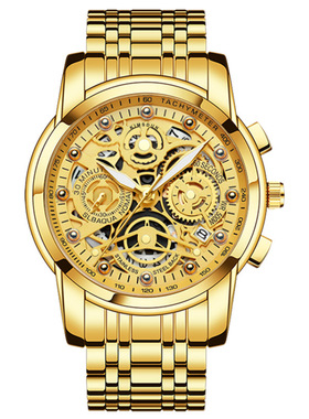 Fashion Leisure Sports Men's Watch Quartz Watch日历