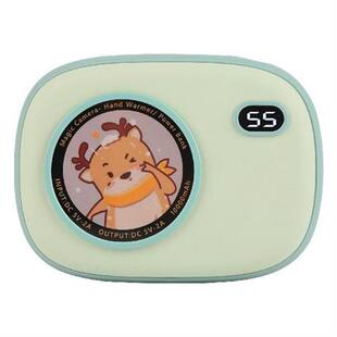 Hand Warmer Rechargeable Portable Electric Pocket Hand