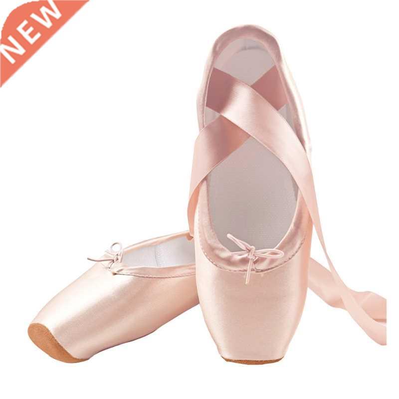 yukigaga Professional Ballet Pointe Shoes Ladies Dance shoes