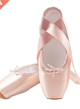 yukigaga Professional Ballet Pointe Shoes Ladies Dance shoes