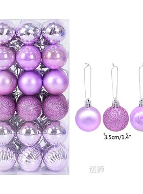 4cm White Christmas Tree Balls Decor 36Pcs/box Plastic Xmas