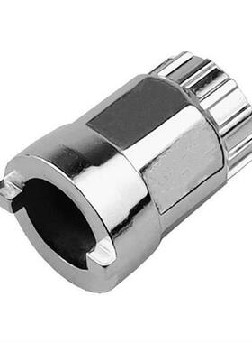 Bike Freehub Remover Installer Slotted Socket Wrench Hub