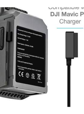 DJI Mavic Pro Battery Intelligent Flight (3830mAh/11.4V) Sp