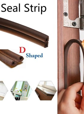 5/10 M Flexible Door Sealing Strip Sound Proof Noise Reducti