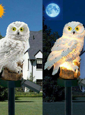 Solar Owl Garden lit Outdoor Lawn Liting Automatically L