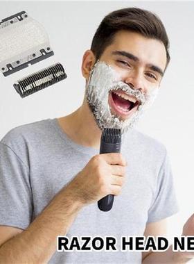 Electric Beard Shaver Head Foil Clippers Trimming Machine