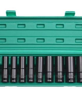 10pcs Impact Socket Set 1/2