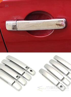 For Nissan Qashqai J10 Altima Pathfinder R51 Navara D40 Sen