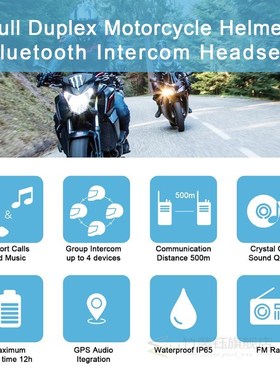 Vnetphone V4 Intercom Motorcycle Helmet Bluetooth Headset 85