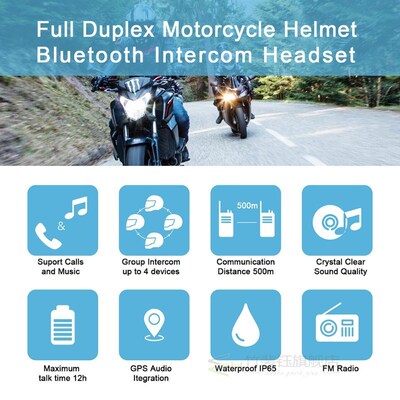 Vnetphone V4 Intercom Motorcycle Helmet Bluetooth Headset 85
