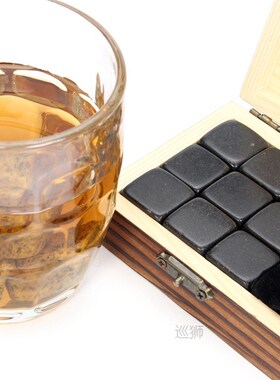 Whiskey Stones Set - 9 Granite Whiskey Rocks / Wooden Box /