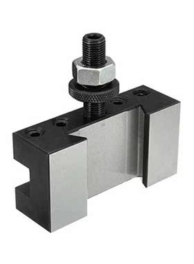 2 Pieces Quick Change Turning&Facing Holder 250-101 High