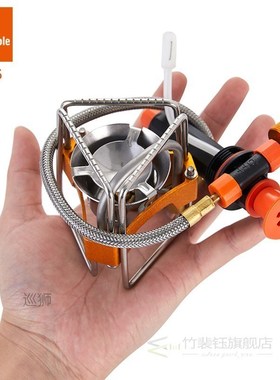 Fire Maple Gasoline Stove Camping Hiking Portable Liquid Fue
