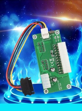 PC Desktop ATX 24-Pin Dual PSU Power Synchronous Start Exten