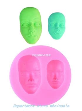 Face Facial Features shape Silicone Fondant Soap 3D Cake Mol