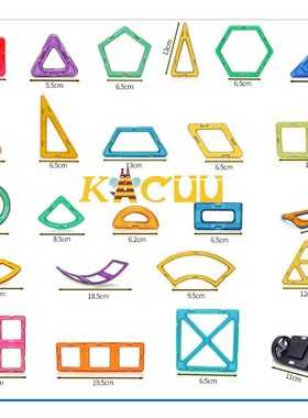 151PCS BIG SIZE Magnetic Designer Construction Set Mode