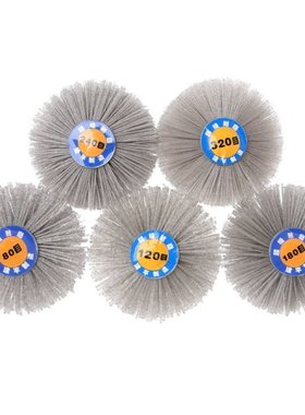 Deburring Abrasive Alumina Wire Brush Flower Head Polish Gri