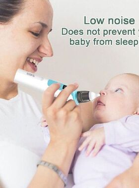 Rechargeable Baby Nose Cleaner Silicone Adjustable Suction