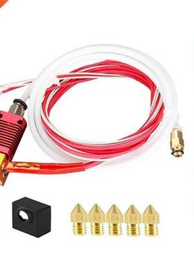 Assembled Hotend Kit for Ender 3/Ender 3 Pro/CR10 10S Extrud