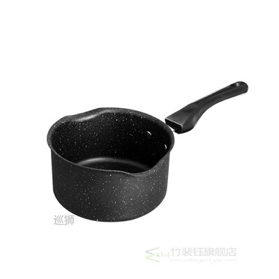Sauce Pan Black Non Stick Hanging Hole Baby Assisted Food Ho