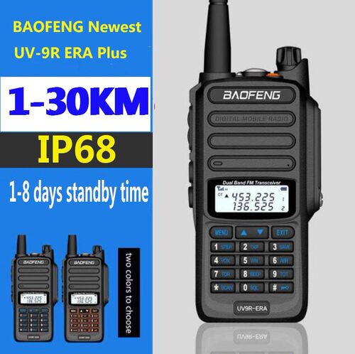 2pcs POWER  UV-9R ERA plus marine portable Two-way radio sta