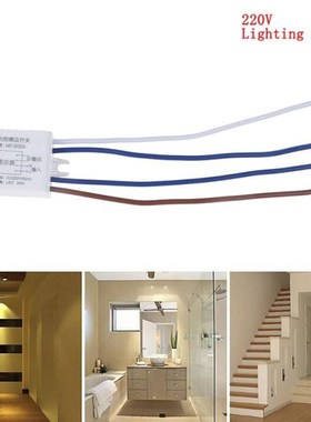 HUXUAN 1PC 220V Automatic Inductor Sound Voice Sensor 适用于