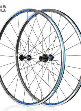 Road Bike 700C Wheelset KOOZER RS1400 Front 2 Rear 4 Bearing