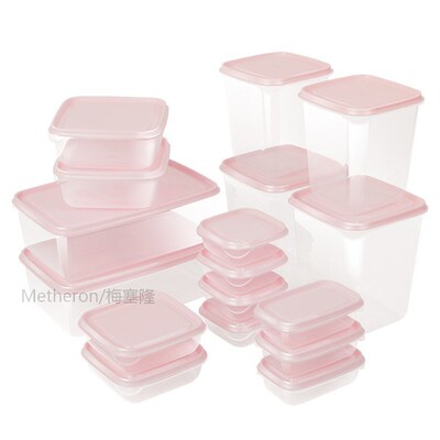 17pc/set Food Storage Meal Prep Containers with Lids Food Co