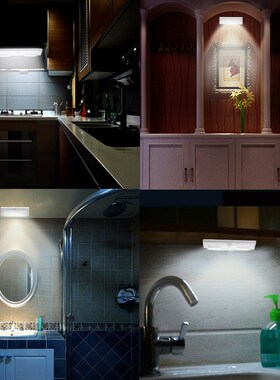 AUGIENB PIR LED Regulable Motion Sensor Light Cupboard Wardr