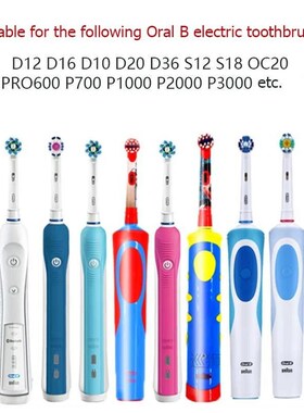 Electric Toothbrush Charger USB Charging Cable Universal Cha