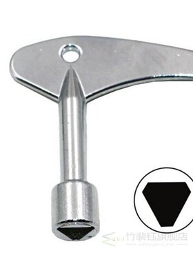 Single Inner Triangular Key Elevator Key Subway High-Speed R