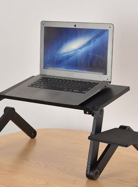 Iron Folding Table Laptop Desk Portable Notebook Stand Folda