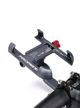 360 Rotatable Bike Mobile Phone Holder Cycling Bracket Stand