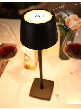 Waterproof LED Aluminum Table Lamp Touch Dimming Rechargeabl