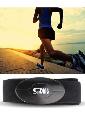 Sunding Smart Bluetooth Heart Rate Monitors Sport Equipment