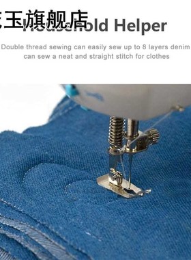 Double Speed Crafting Household With Extension Table Pedal H