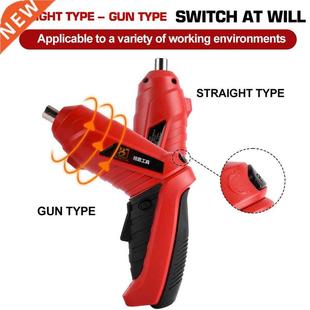 Electric Screwdriver Set Cordless Electric Drill Set Maximu