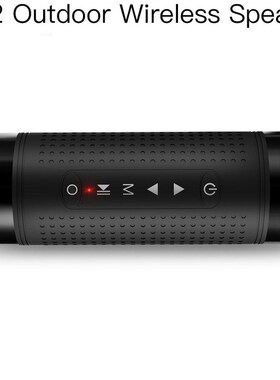 JAKCOM OS2 Outdoor Wireless Speaker New product as baesus t
